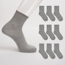 노디자인 남성용 신사 스포티 밴딩 중목 양말 10족 세트