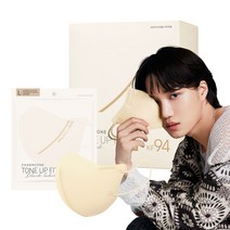 참존 톤업핏 블랙라벨 라이트 마스크 대형 KF94, 바닐라 베이지, 1개, 25개입