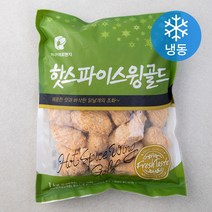 마니커에프앤지 핫스파이스윙 1kg, 01.MN04$ 마)핫스파이스윙-1kg, 상세설명 참조