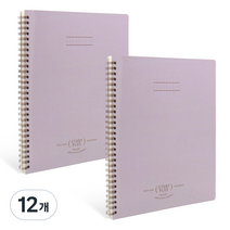 비팬시 B5 퍼펙트 노트 스터디플러스, 라벤더, 12개