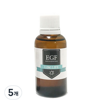 림라이프 EGF 원액 화장품 비누 원료 30ml, 5개