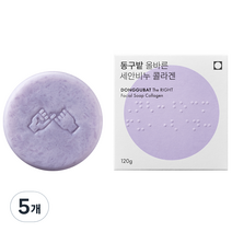 동구밭 올바른 콜라겐 세안비누, 120g, 5개
