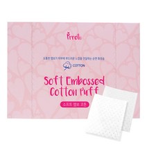 프레티 소프트 엠보 코튼 화장솜, 500매, 1개
