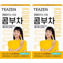 티젠 콤부차 유자, 5g, 20개