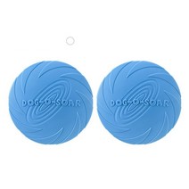 케이알펫츠 강아지 플라이 소프트 원반 22cm, 블루, 2개입