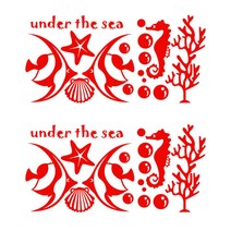 미문DS 바다이야기 MGP-324 포인트 스티커 2p, 빨강