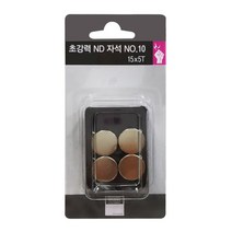 초강력ND자석 15mm x 5T 4입, No10