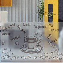 꾸밈 글라스시트지, 원두 패턴 in cafe