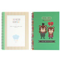 제이밀크 쁘띠클라우드 수유일지+제이밀크 아빠곰엄마곰아기곰 임신다이어리 태교일기, 1세트