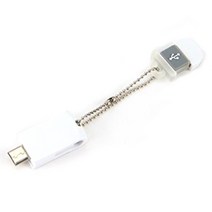 리움 스윙 OTG USB 메모리 ROS-100P 화이트, 64GB, 64GB
