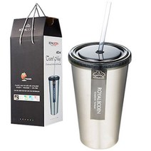로얄보덴 스테인레스 이중 빨대 텀블러 + 박스, 실버, 480ml