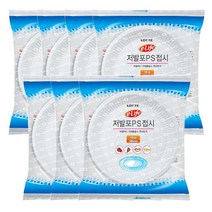 롯데이라이프 저발포 일회용접시 180mm 10p, 1개