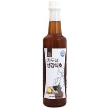 천년미인 차도녀 생강 식초, 550ml, 1개