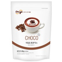 아임요 초코 믹스 파우더, 800g, 1개