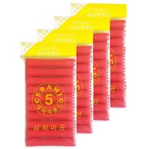 삼화미공 세라믹 헤어 파마롯드 미용실 펌전용 5호, 4개입