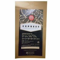 지오빈스 브라질 산토스 분쇄커피, 더치커피, 1kg, 1개