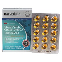 네츄럴플러스 식물성 그린오메가, 1개, 45g