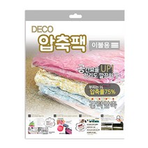 데코즈인 이불 압축팩 특대, 2개입, 1개
