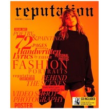 테일러 스위프트 - REPUTATION SPECIAL EDITION VOL.1: 매거진 포맷, 1CD