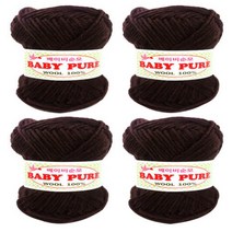 행복뜨기 베이비 순모 뜨개실 4p, 402 밤색, 4개