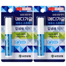 유한양행 덴탈케어 메디가글 스프레이 민트향, 6.5ml, 2개입