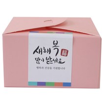 황씨네도시락 레이스 박스 36p + 새해 복 스티커 사각 캘리 36p, 핑크, 1세트