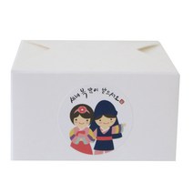 황씨네도시락 레이스 포장박스 화이트 42p + 새해 복 스티커 42p, 소년소녀, 1세트