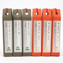 튤립 바늘 6종 세트 THN-048 + 049 + 050 + 063 + 064 + 065, 1세트