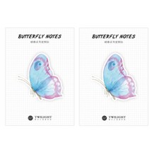 필립로지스틱 버터플라이 스티커 메모지, 스카이, 2개입