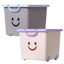 보노하우스 모던 해피박스, 그레이, 아이보리, 2개