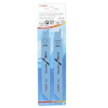 세인 컷소 톱날 S922BF, 2개입