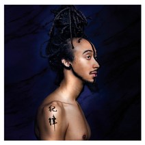 THEO CROKER - ESCAPE VELOCITY, 1CD