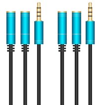 칼론 고급형 스테레오 커플 Y형 이어잭 케이블 APC-A13 2p, 블루
