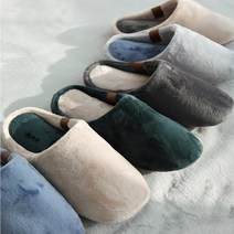 보웰 남성용 더블 소프트 극세사 슬리퍼, 로얄베이지