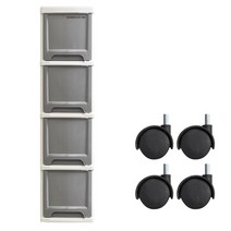 보노하우스 슬림서랍장 4단 + 바퀴 4p, 그레이, 1세트