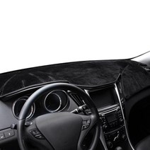지티글로벌 다이아코트 프리미엄 벨벳 SEBS 논슬립 대쉬보드커버 블랙베이스 블랙스티치, 기아, 모하비 센터스피커 무