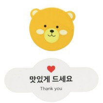 황씨네도시락 스티커 곰 화이트 32p + 노랑 32p + 민트 32p + 미니원형바 맛있게드세요 100p, 혼합 색상, 1세트