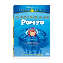 Ponyo DVD 2종세트(영어더빙/자막), 2DVD