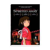 Spirited Away DVD 2종세트(영어더빙/자막), 2DVD