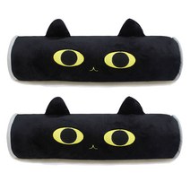 애니나라 헬로캣 차량용 목쿠션 2p, 묘묘(블랙), 2개