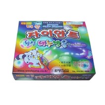 월성 6000 더블 자이언트 비누방울 WSB-156, 혼합 색상, 500ml