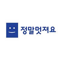 꼬모네임 칭찬도장 직사각, 정말멋져요, 랜덤 발송