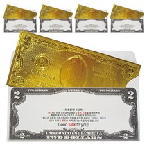 럭키심볼 행운의선물 황금지폐   봉투 세트, 2달러, 5세트