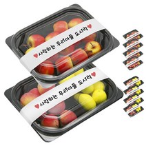 도나앤데코 일회용 도시락용기 사각 블랙 1칸 5p + 2칸 5p + 띠지스티커 화이트 사랑하는우리아들 도시락 10p, 1세트