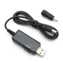 컴스 USB 승압 전원 케이블 + DC 젠더, BS987