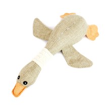 DM 반려견 소리나는 장난감 오리 32cm, 그레이, 1개