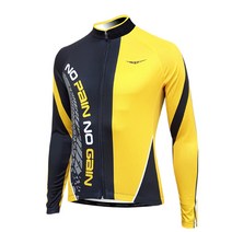 듀스세븐 남녀공용 바이크 프리미엄 자전거 긴팔져지 XB-115