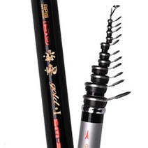 아피스 해성 골드1 EM-ST 기 릴 낚싯대 1-53, 혼합 색상