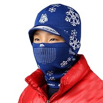에스키모 이돕 키즈 겨울용 멀티 모자 + 밴드 세트, 블루
