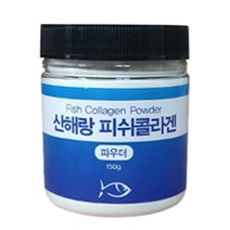 산해랑 피쉬콜라겐 파우더, 1개, 150g